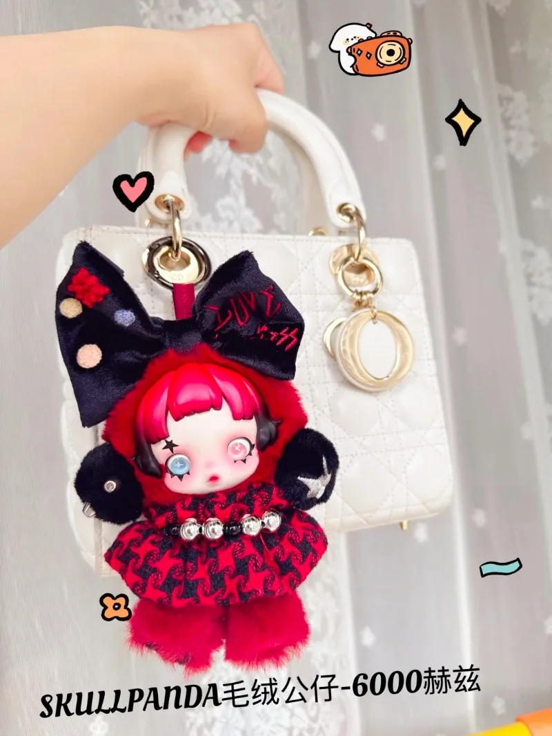 POPMART Original Genuine SKULLPANDA SP6000 Hertz & Starry Night Wish Tree Figure Hanging Card Beautiful Surprise Gift