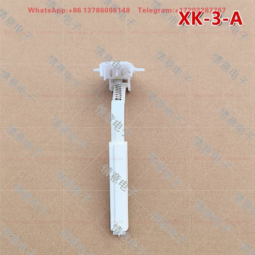2PCS  Suitable for washing machine anti-collision bucket balance safety switch XK-3-A brand-new