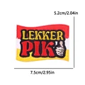PE15255CT