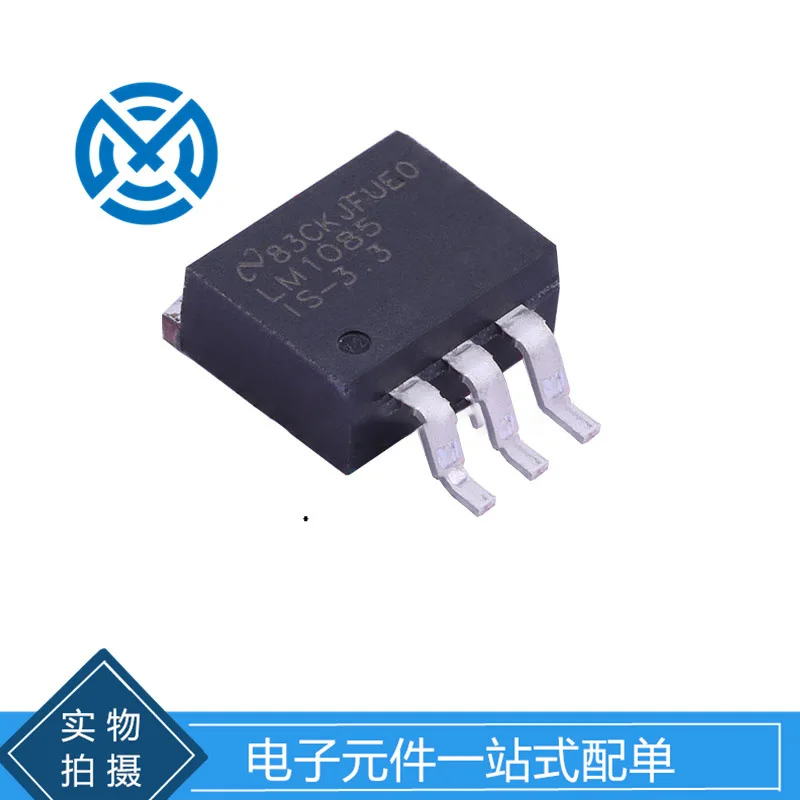LM1085IS-3.3 TO 263-3 Linear Voltage regulator (LDO) one-stop single original stock