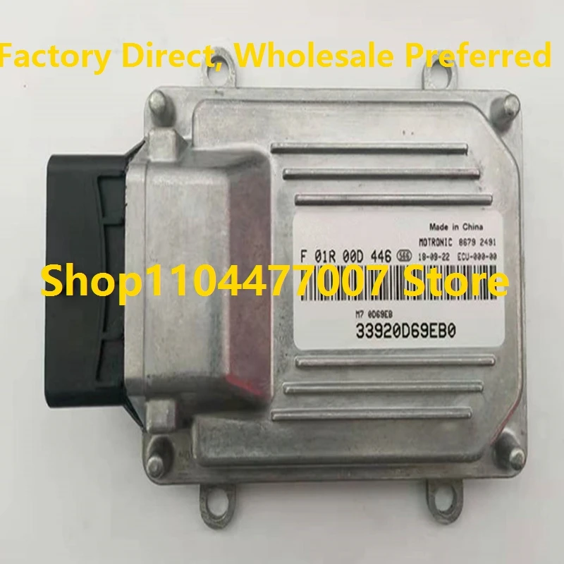 

Electronic Control Unit M7 ECU Engine Computer Board For Changhe F01R00D446 33920D69EB0 F01RB0D446 Car F01R00D588 F01RB0D446