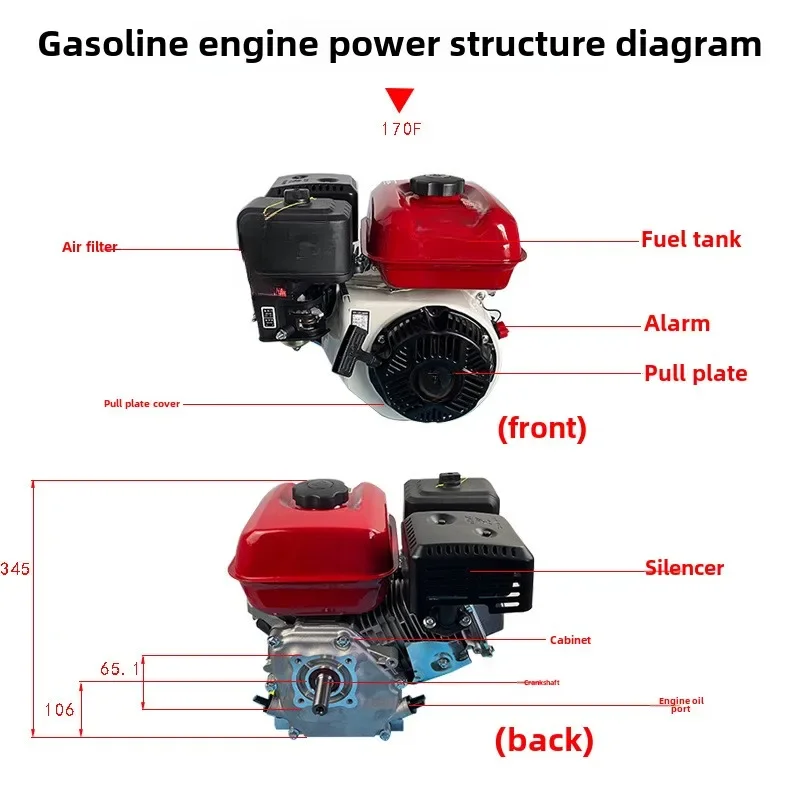 170F gasoline-powered lawn mower, go-kart water pump generator power source hand-pulled power start