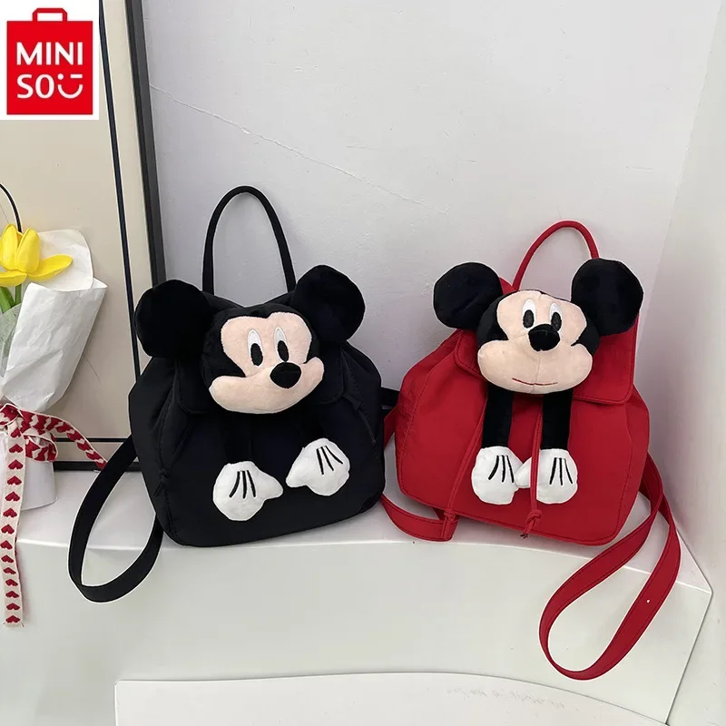 

MINISO Disney cartoon Mickey lightweight large capacity bucket bag for women, fashionable and versatile storage backpack