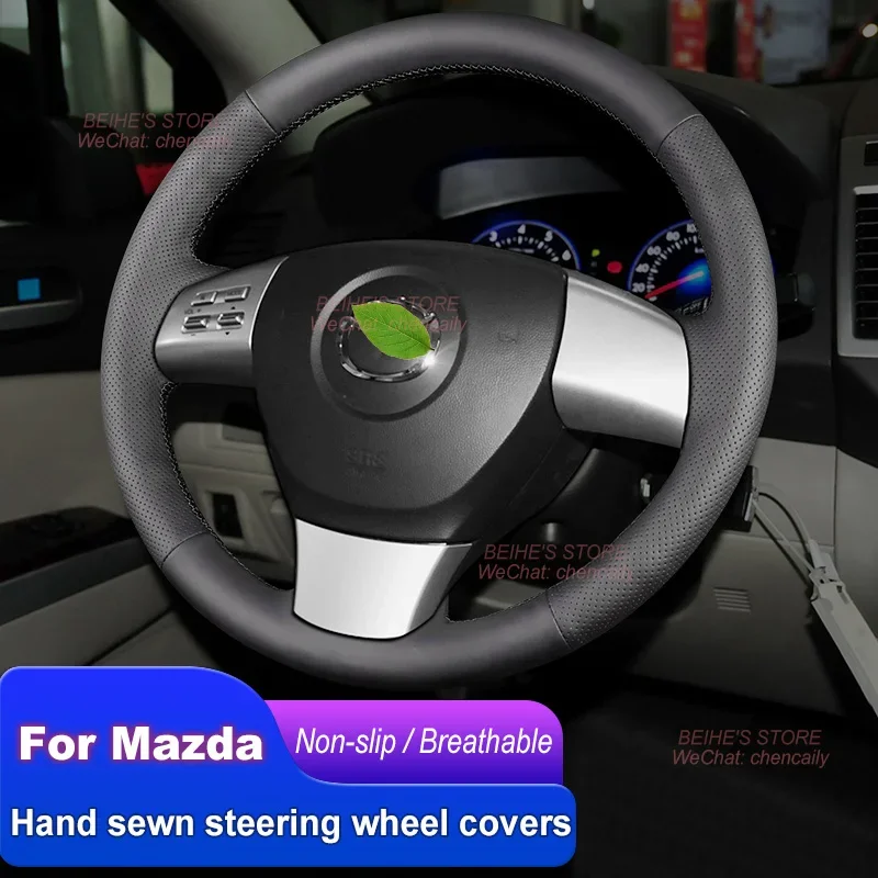 

Hand-stitched Non-slip Durable Nappa Leather Car Steering Wheel Cover for Mazda 8 2011-2015 Interior Accessories