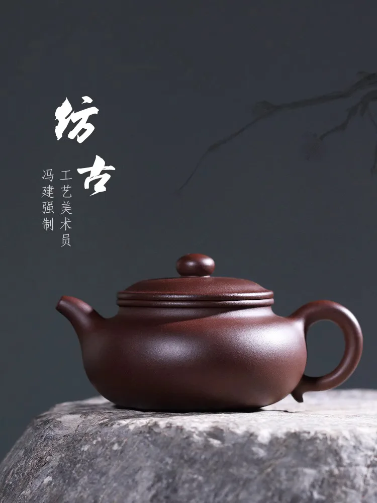 Authentic Yi Purple Clay Pot Pure Handmade Tea Single Household Kung Fu Set Full Small Antique