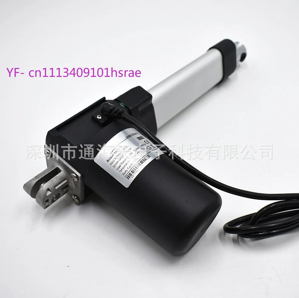 Electric sofa Electric push rod Linear driver Control box Control switch Hand controller Operator