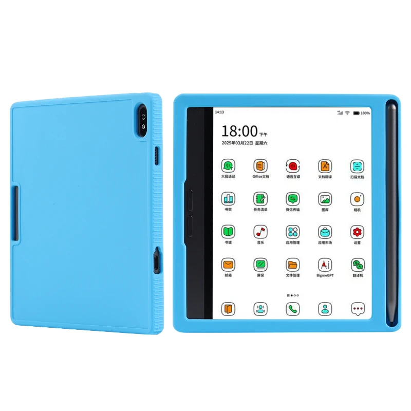 Bigme B7 Pro / B7 ケース用ソフトシリコンカバー ペンシルホルダー