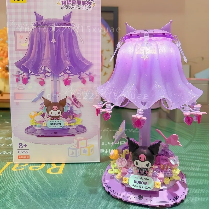

Новые строительные блоки Sanrio Cogimyun Kuromi My Melody, маленькое зерно, сборка игрушек, модель, мультяшный орнамент, детский рождественский подарок