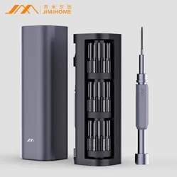 Youpin JIMI 56 In 1 Precision Screwdrivers Kit 360° Rotation Multi-function Replaceable Magnetic Screw Driver S2 Bits Hand Tools