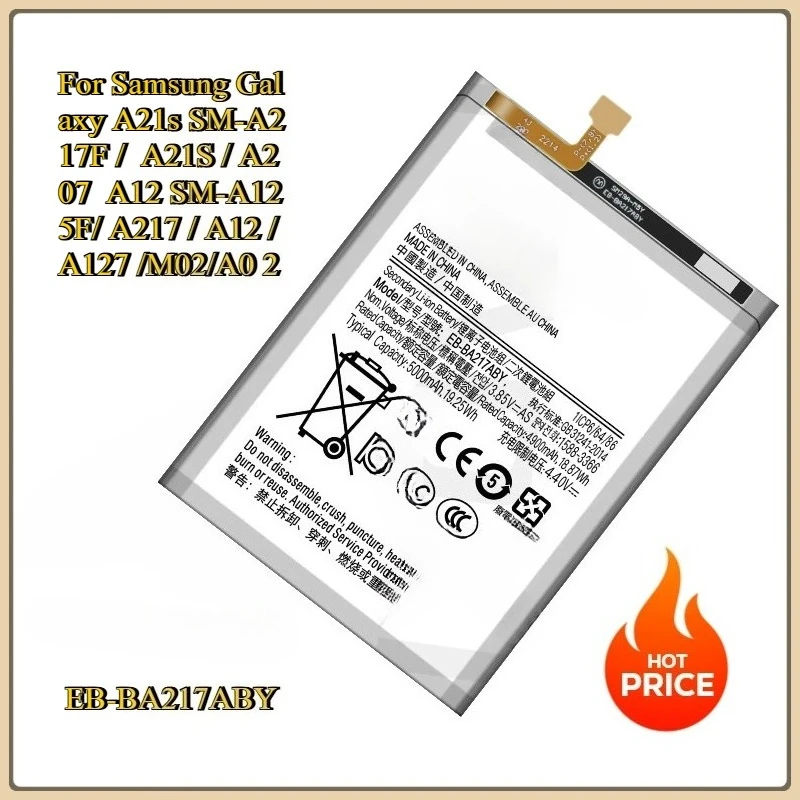 For Samsung Galaxy A21s SM-A217F /  A21S / A207  A12 SM-A125F/ A217 / A12 / A127 /M02/A0 2 4900mAh EB-BA217ABY Phone Battery