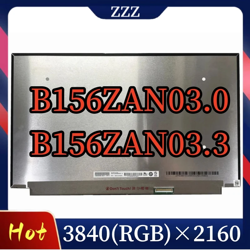 B156ZAN03.0 Fit B156ZAN03.3 UHD 3840x2160 4K IPS 15.6