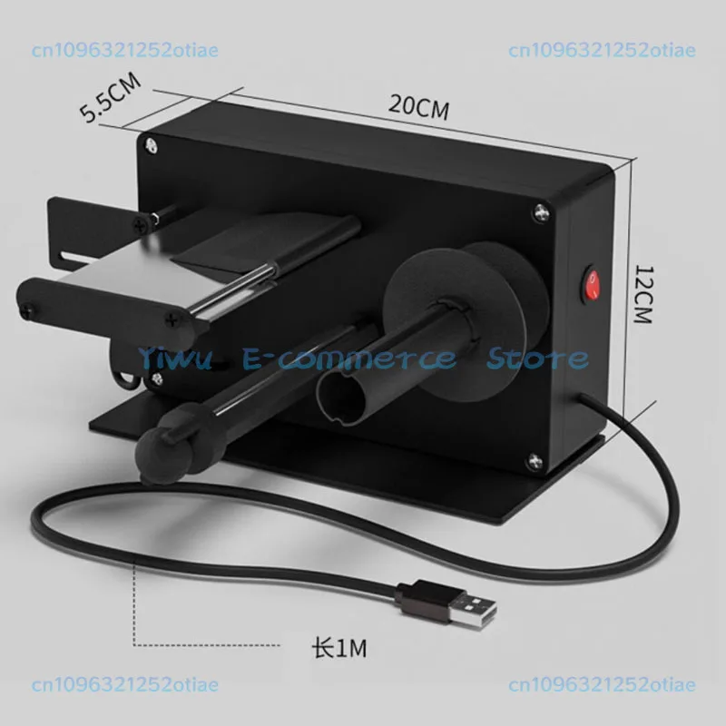 Label peeling machine, fully automatic separator, self-adhesive paper multi-row label peeling machine, infrared induction BB