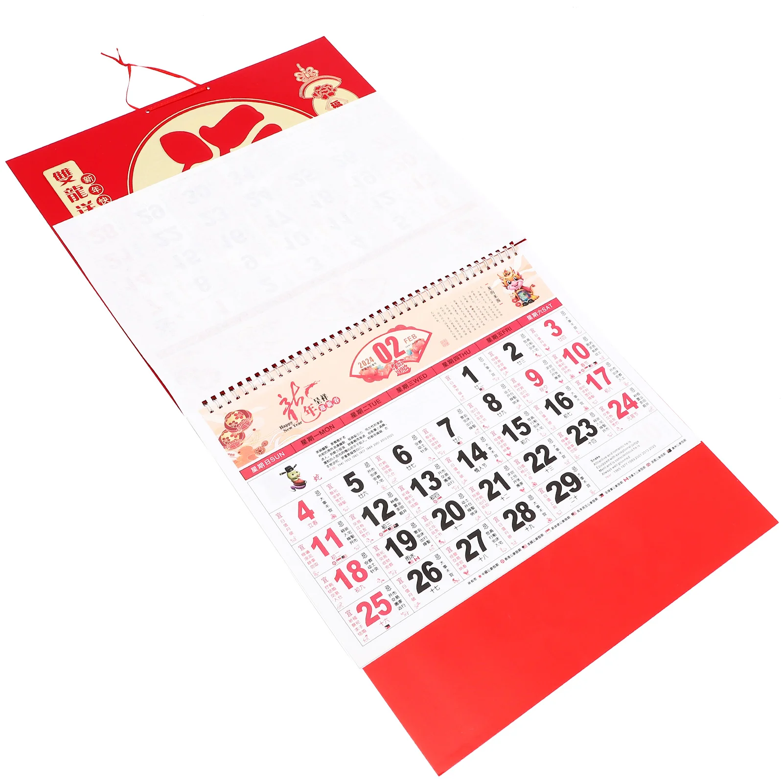 

2024 Dragon Year Calendar Hanging Lunar Monthly Large Wall Calendars Paper Thick Material Family Gift Chinese New Year