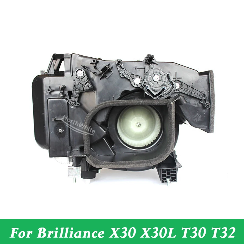Ensemble de chauffage de voiture pour Brilliance X30 X30L T30 T32 8101100-B01