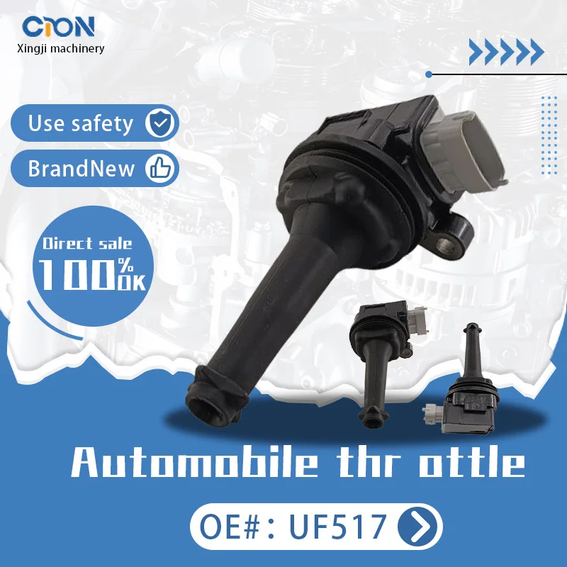 

Xingji automobile ignition coil OE UF517