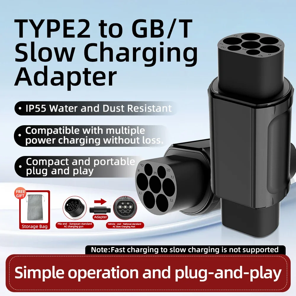 

Зарядка электромобиля Разъем Type2 к GBT Тип2 — Type1 Адаптер EV Type1 — GBT EVSE Зарядное устройство Type1 — Type2 Для электромобилей