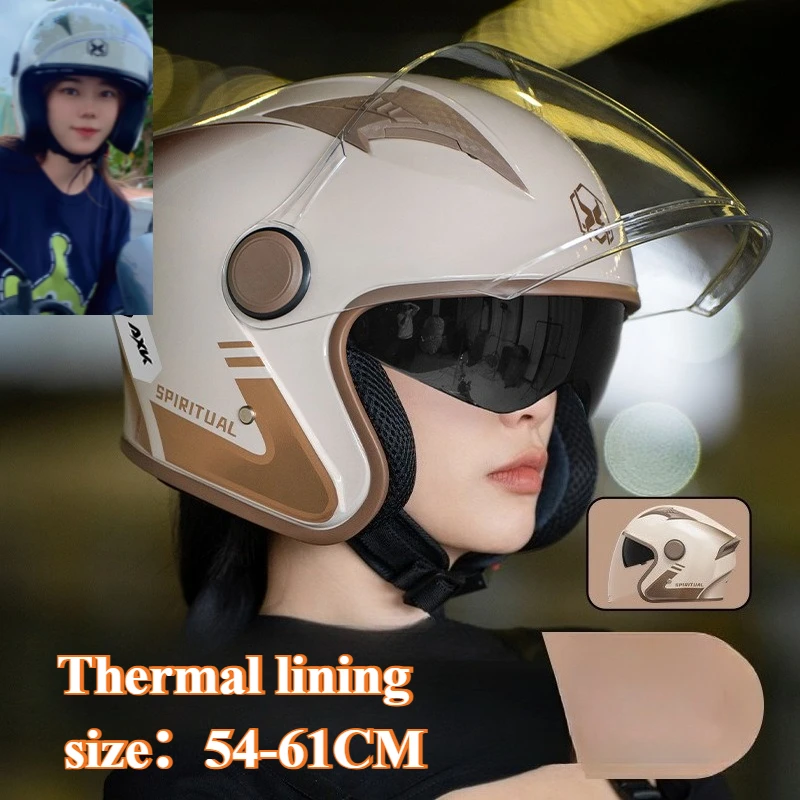 

Мотоциклетный шлем, зимняя теплая защита ушей, электрический полушлем, всесезонный универсальный защитный шлем с двойной линзой 헬멧반모