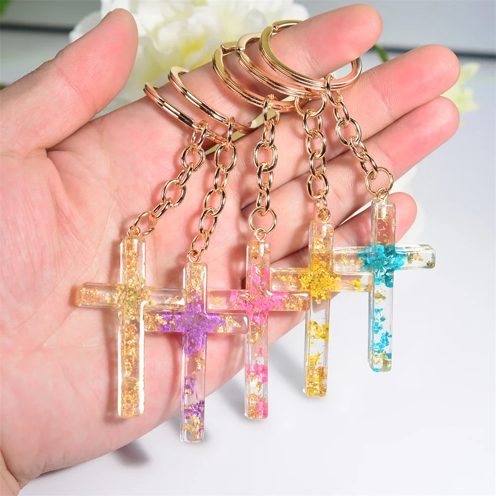 Fashion Multicolor Acrylic Cross Keychain Dry Flower Star Fill Resin Keyring for Women Men Car Bag Phone Pendant Christian Gifts