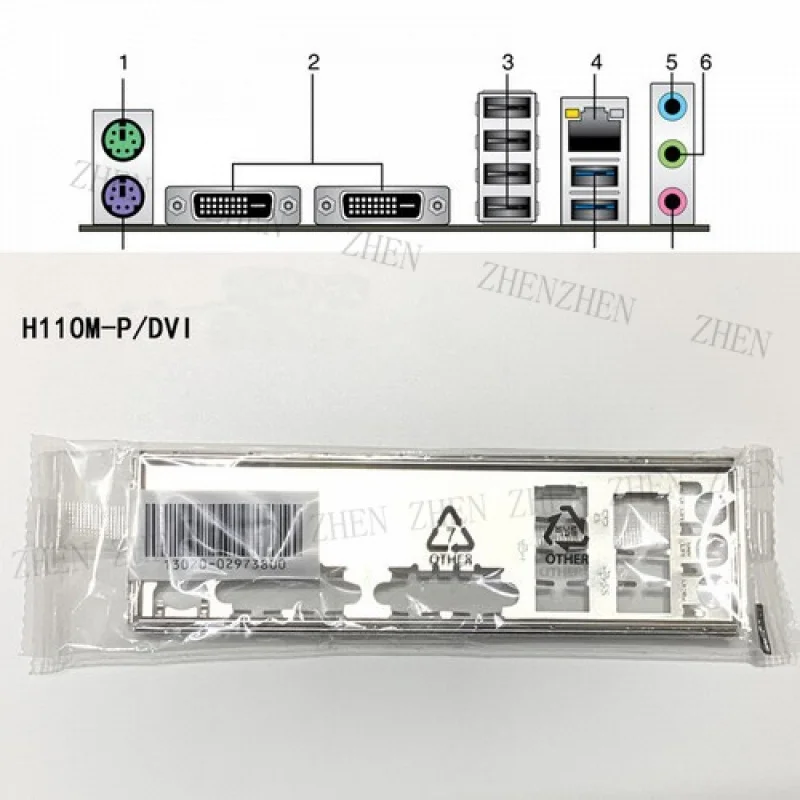 

Y Original For Asus H110M-P/DVI Shield IO I/O Rear Baffle Backplate Motherboard