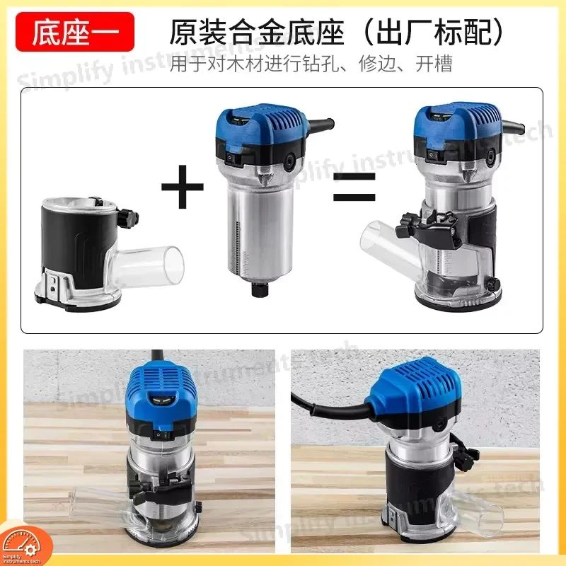 Wood Trimmer Router Multifunctional Milling for Grooving Engraving Edge Trimming with 3 Base Plates Power
