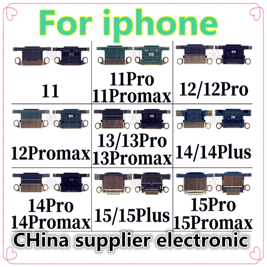 

5 шт. для iphone 11 12 mini 13pro 14PLUS интерфейс зарядного кабеля 15 PRO MAX хвостовая розетка