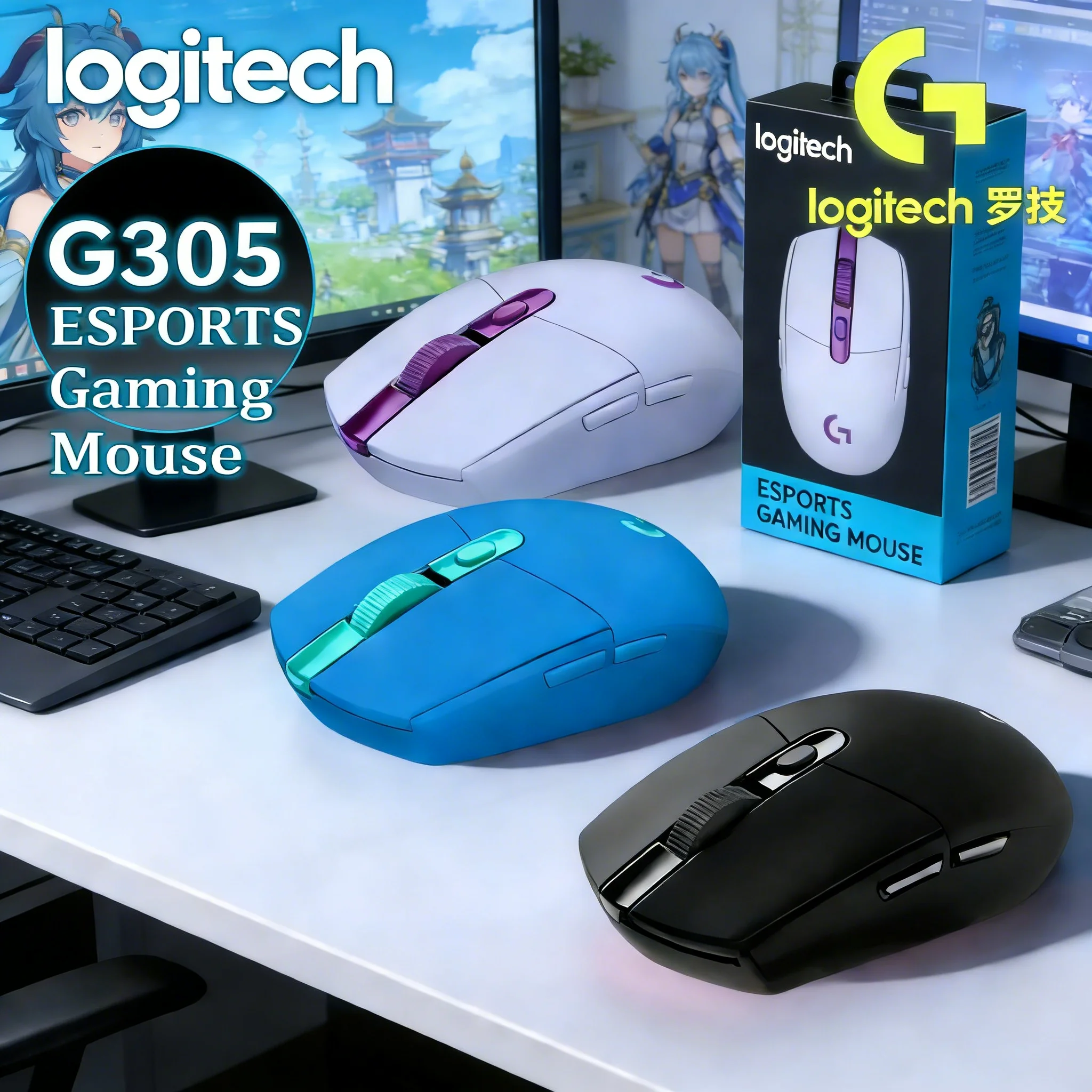 Logitech G305 LIGHTSPEED Wireless Mouse 12000 DPI HERO Sensor 6 Programmable Buttons 250h Battery Life for PC And Mac