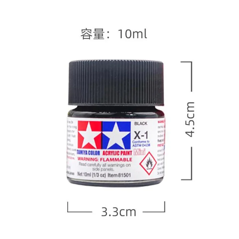 Imagem -04 - Tinta Acrílica Tamiya Color Garrafas de Cores Mini x1 a X-17 Cores 10ml Ty8150181517 Novo