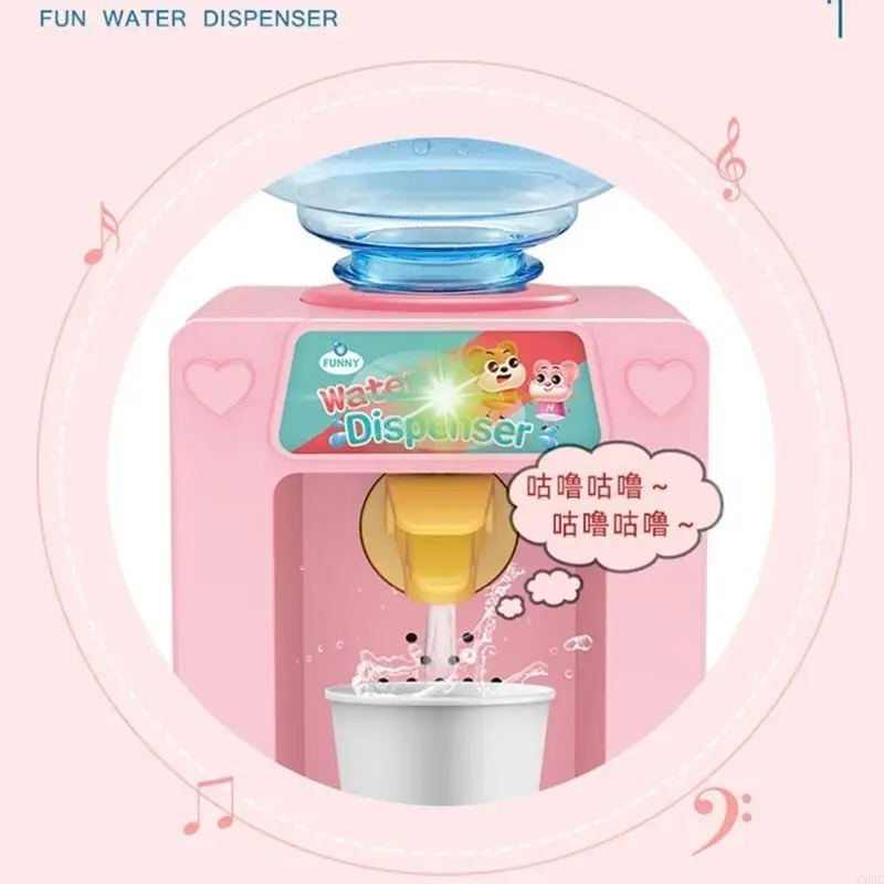 C63C การ์ตูนสัตว์รูปร่างมินิเครื่องดื่มของเล่นเครื่องจ่ายน้ำสำหรับเล่นเครื่องใช้จ่ายน้ำในบ้านสำหรับเด็ก