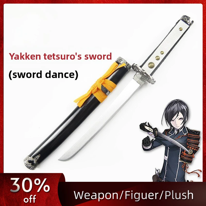 ดาบคาตานะโทเฮ็น รันบุ ของเล่นคอสเพลย์ ขนาด 54 ซม./21.26 นิ้ว ทำจากไม้ แบบสั้น สำหรับประกอบฉาก ของสะสม ของขวัญสำหรับแฟนหนุ่ม