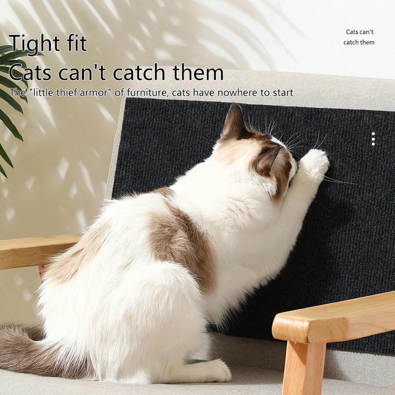 1pc Trimmable Self-Adhesive Carpet  Climbing Cat Scratch Board Cat Wall Furniture Steps Cat Scratching Post Cover Pet Supplies