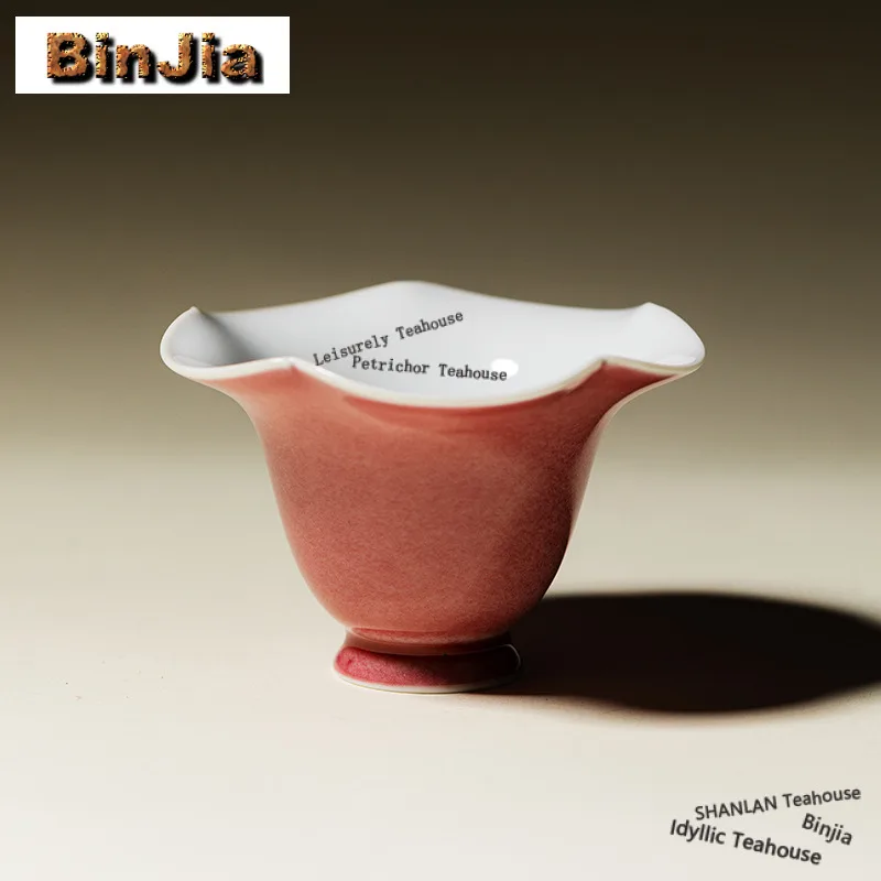 

2pc/lot Cowpea Red Kiln Flower Mouth Teacup Zen Tea Bowl Jug Tea-tasting Fragrance Cup Jianzhan Master Cups Drinkware Gift 40ml