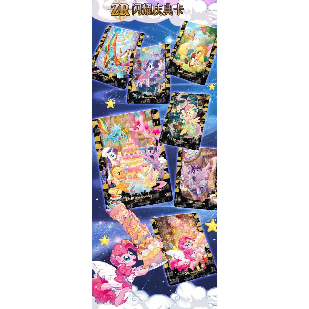 KAYOU Genuine My Little Pony Cards 15th Anniversary Series
