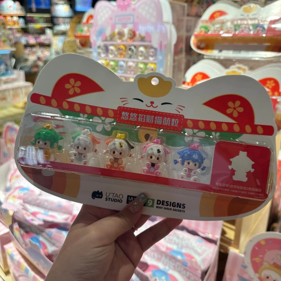 

Аутентичная милая фигурка Lucky Cat Uutoy, подвесная серия карточек, коллекционные игрушки, модная слепая коробка с котом удачи, домашний декор, подарки