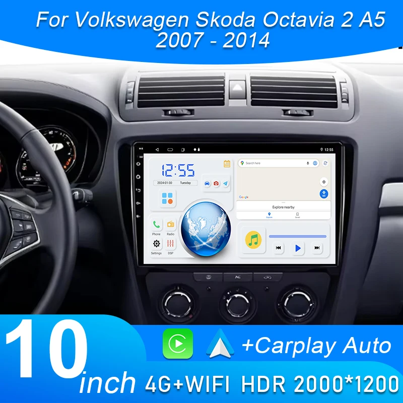 

Android For Skoda Octavia 2 A5 2004-2013 Multimedia Car Stereo Radio No 2Din DVD 4G Auto WiFi Player Screen Navigation DSP GPS