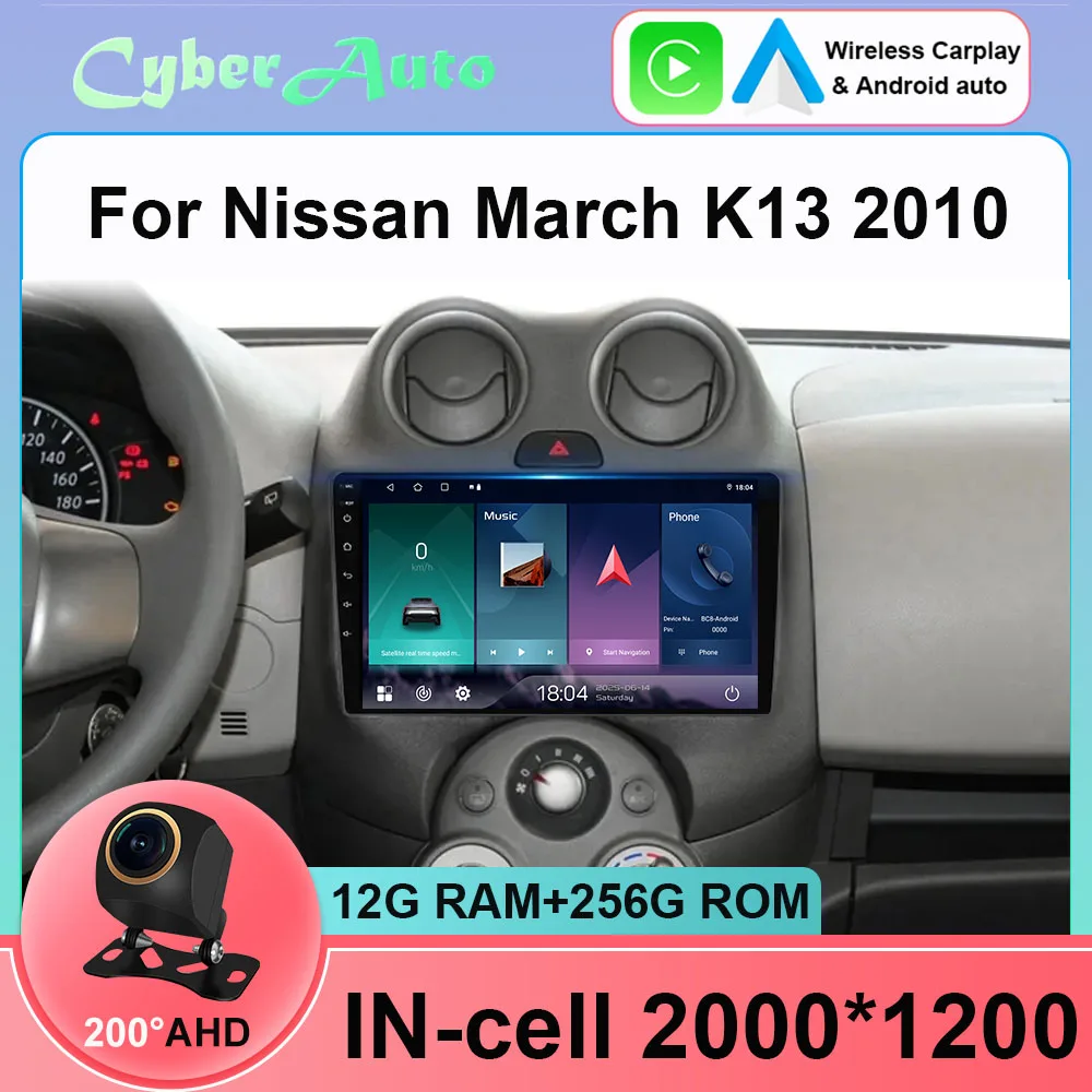 Radio de coche para Nissan March MICRA 2010 2011 2012 2013 Android 15 reproductor multimedia de Audio y vídeo navegación GPS 8 + 256G Carplay Auto
