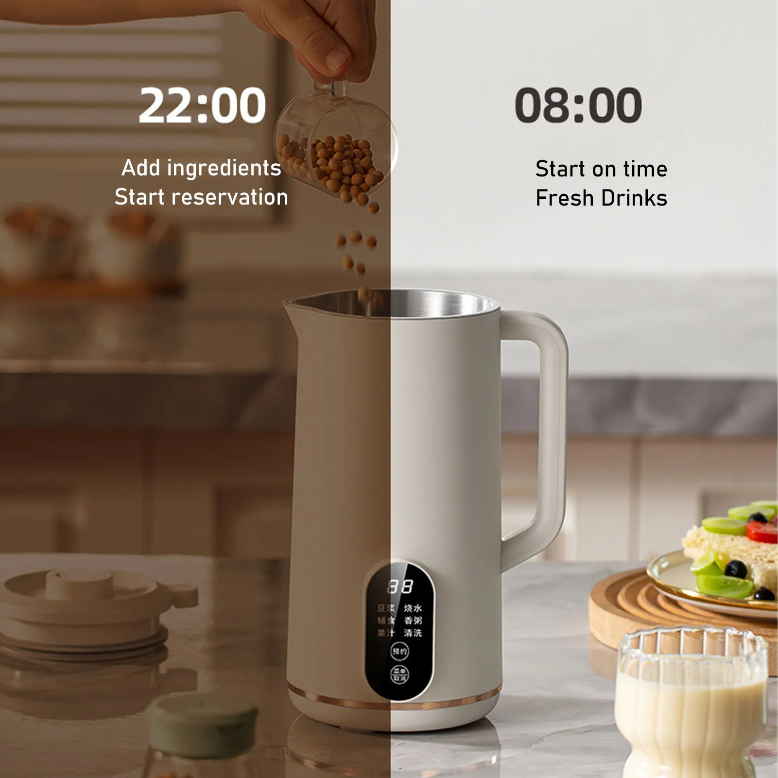 Sojamelkblendermachine Elektrische sapcentrifuge Multifunctionele gratis koken en filteren Automatische aanrechtblender Huishoudelijke mixer