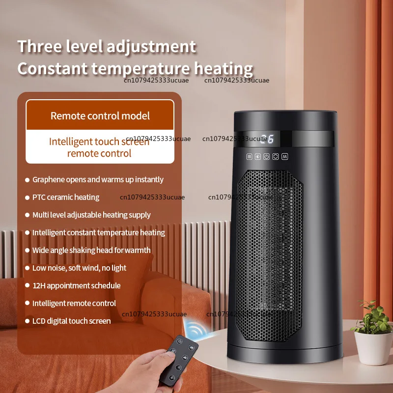 سخان منزلي تسخين سريع سخان كهربائي لغرفة النوم مرطب لهب صغير منفاخ هواء دافئ #5