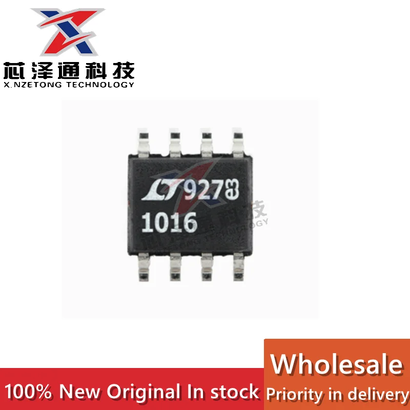 LT1016 LT1016 LT1016CS8 SOP8 ultra high speed precision comparator chip full original inquiry