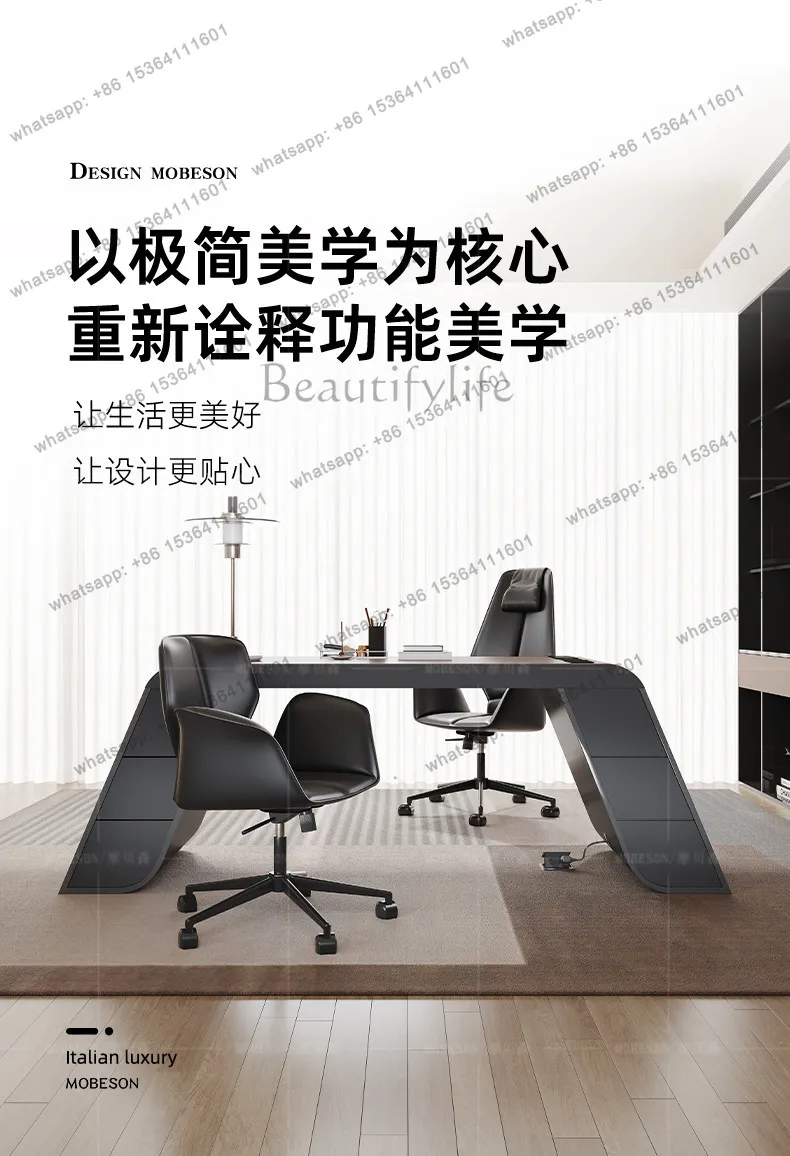 High Sense Living Room Desk And Chair Combination Home Boss Desk Designer Computer Writing Desk