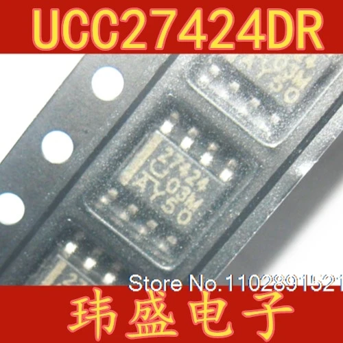 

(10PCS/LOT) UCC27424DR UCC27424 27424 SOP8