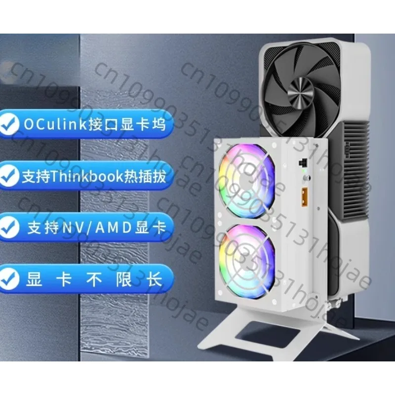 Open Source Univers…