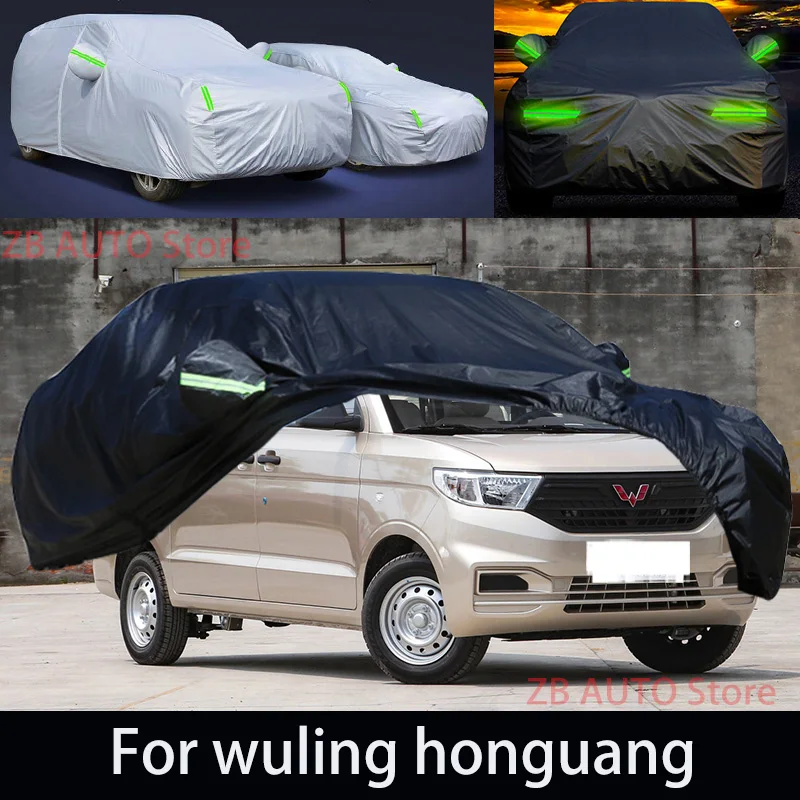 

Для wuling honguang, уличные защитные чехлы для автомобиля, снежный чехол, солнцезащитный козырек, водостойкий, пылезащитный, внешние автомобильные аксессуары