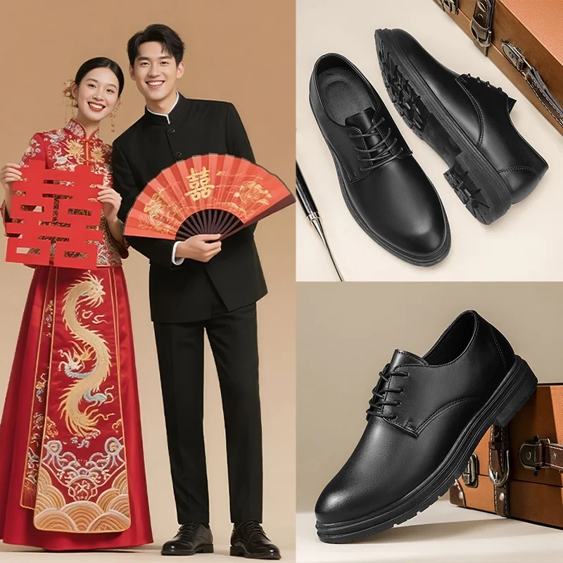 

Men's Formal Casual Wedding Shoes Spring 2026 New British Style Soft Bottom Increase Height New Groom Fashion Leather Shoes