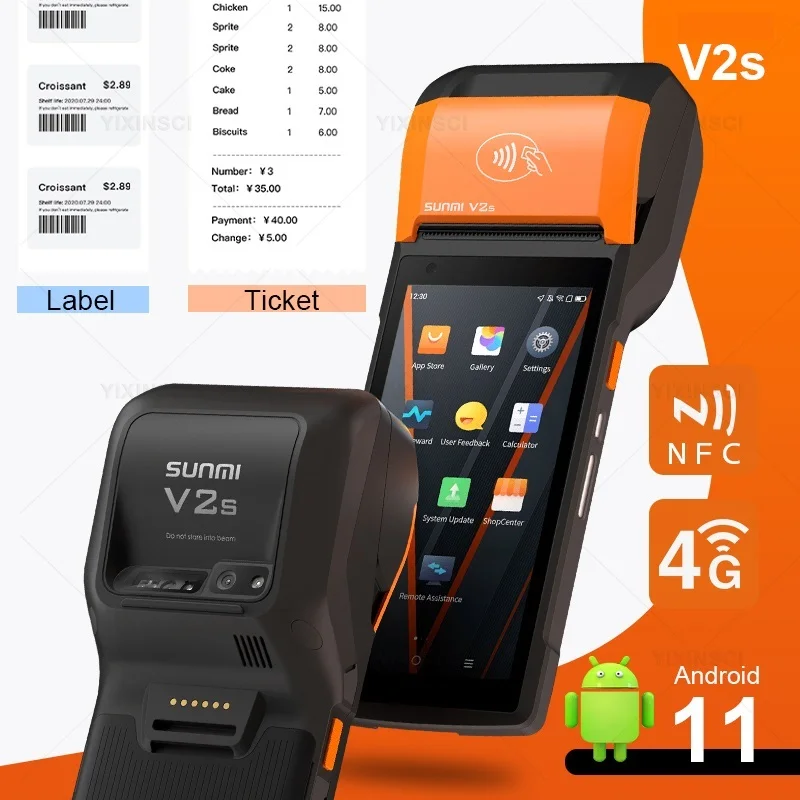 To V2 Pro V2s Plus PDA 58mm-80mm Android Mobile Handheld POS System Terminal Thermal Printer 4G Wireless Distribution Label