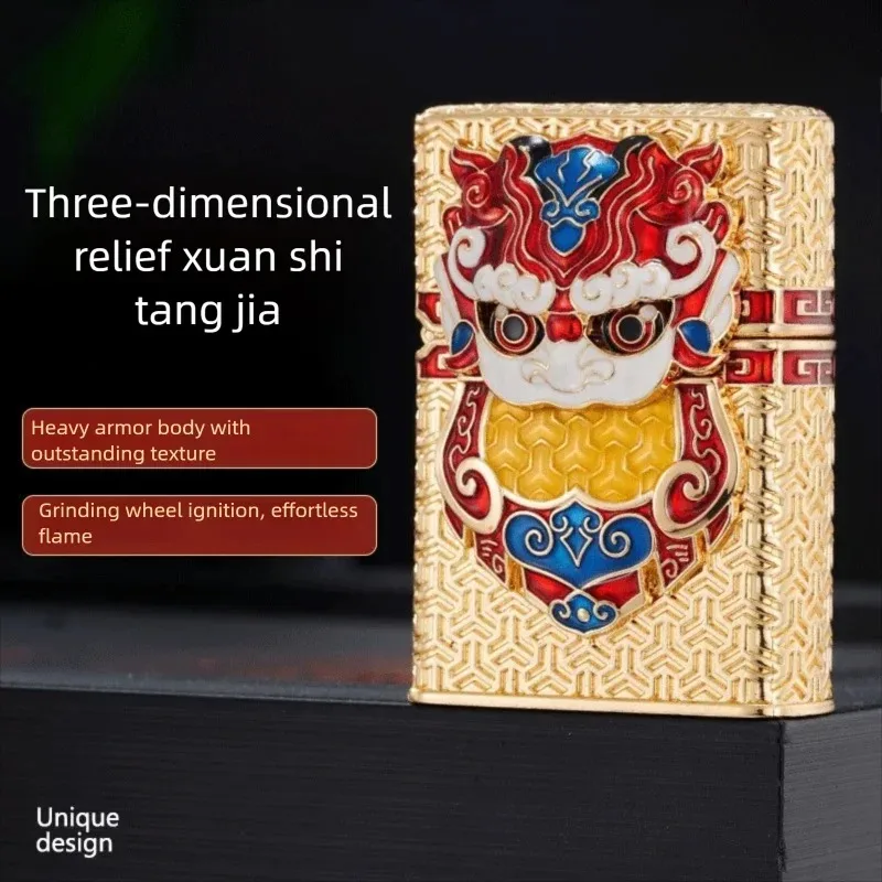 CHIEF Enamel Armor Machine Series Windproof Cigarette Lighter Kerosine Lighter, Double-sided Gift Packaging