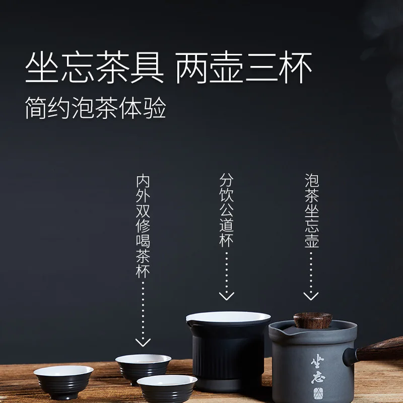 يجلس ننسى طقم شاي السفر حقيبة محمولة اثنين الأواني ثلاثة أكواب المنزلية في الهواء الطلق بسيطة المحمولة طقم شاي الكونغ فو