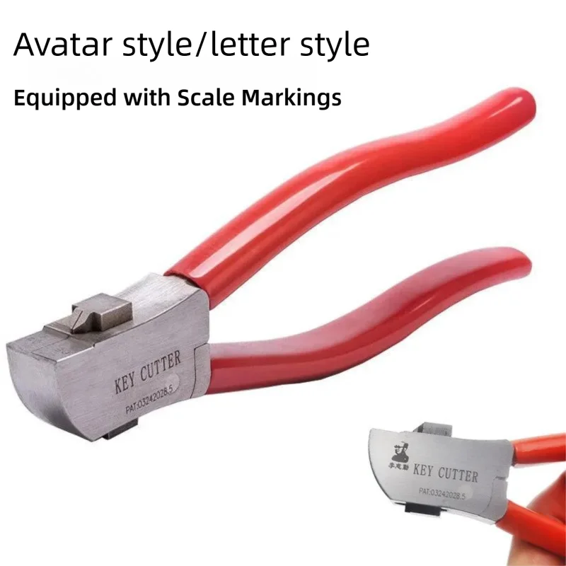 Car Key Cutting Pliers With Scale, Auto Key Trimming Tool, Automotive Maintenance Hand Tool for Vehicle Blank Keys