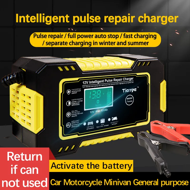 

AC110-240V 50/60Hz Full Automatic Car Battery Charger Digital LCD Display Battery Charger Moto Intelligent Pulse Repair