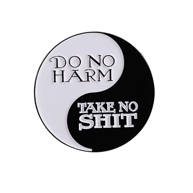 no-harm-take-no-shit-Эмалированные-булавки-Забавный-креативный-символ-Инь-Ян-Круглые-броши-Отворотом-для-одежды-Значок-Ювелирные-изделия-Подарки-для-друзей