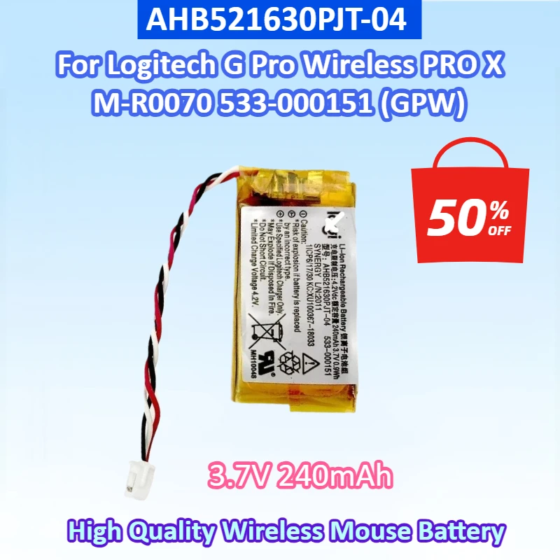 

NEW AHB521630PJT-04 3.7V 240mAh Replacement Battery 533-000151 (GPW) For Logitech G Pro Wireless PRO X Superlight M-R0070